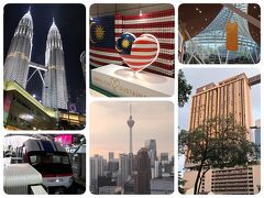 2025年第五弾　マレーシア・クアラルンプール初上陸＋ベトナム・ホーチミン（通算5回目）の旅【第1日目＠クアラルンプール】