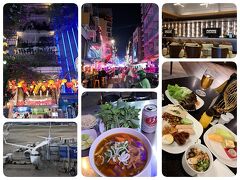  2025年第五弾　マレーシア・クアラルンプール初上陸＋ベトナム・ホーチミン（通算5回目）の旅【第4日目＠ホーチミン】