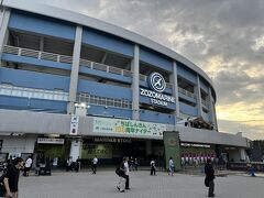 【2024】Jリーグ　アウェー観戦　千葉遠征　旅行記【2日目/後編】