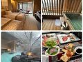 2025年2月　雄琴温泉「湯元館」1泊2日　ちょっぴり雪見の温泉♪