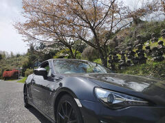 宮之城ちくりん館