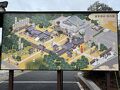 小山で寺社巡り。吉宗や勝海舟の名が出てきたり、戊辰戦争の傷痕があったりと歴史が詰まってました。