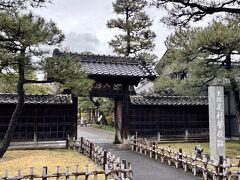 足利學校に入学。