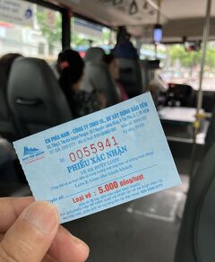 ベンタイン市場