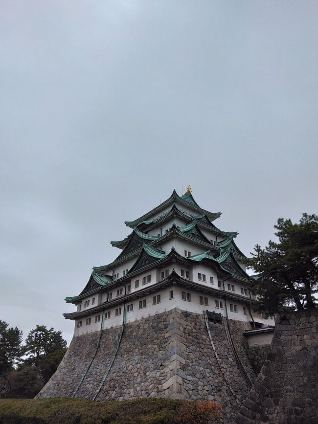 あっという間の最終日。<br />名古屋城と大須を見学して空港に向かいます。<br />名残惜しいですが日常に戻らないと。
