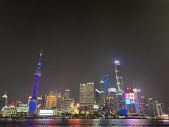 Alipay