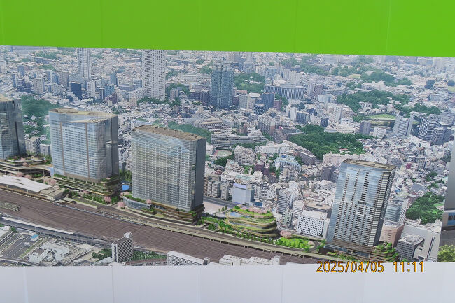 JR山手線49年ぶりの新駅として2020年に開業したJR高輪ゲートウェイ駅周辺プロジェクトはJR東日本が総事業費6000億円の大規模再開発が進められていましたが、2025年3月27日、国内最大規模のえきまち一帯の大型複合施設『TAKANAWA GATEWAY CITY(高輪ゲートウェイシティ)』とし先行OPENしました。<br /><br />東京ドーム約2個分に相当する車両基地跡地を整備して誕生した新たな街は、『100年先の心豊かなくらしのための実験場』をコンセプトにして今後、ホテルや商業施設、国際会議場、文化施設、オフィス、住宅などが続々OPENする予定です。<br /><br />高輪ゲートウェイシティ<br />https://www.takanawagateway-city.com/