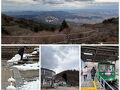 7日間で茨城をクルっと巡ってきました。⑪ケーブルカーで筑波山に上がってみたら、山頂には雪が残ってました。