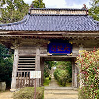 佐渡島の静謐な古刹めぐり 【清水寺、佐渡国分寺、妙宣寺、長谷寺など】 ～おいしい海鮮グルメも～