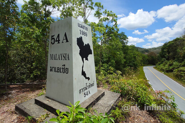 マレー半島縦断 10日目 ～ タイっぽくない国境の街ベトン