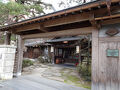 「あぁ　野麦峠」の舞台になった登録有形文化財の宿『八ツ三館』＆飛騨古川散策
