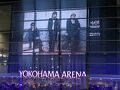 TM NETWORK横浜アリーナ　夜行バス リボーンで大阪戻り　うめきた温泉蓮でまったり その1