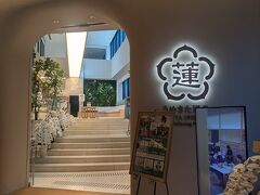 梅田