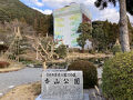 2025冬 山陽04：山口さんぽ、日本3名塔の国宝瑠璃光寺五重塔は見られずも、４件の重要文化財を拝観
