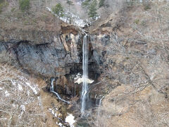 中禅寺金谷ホテル＆華厳滝