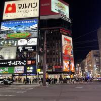 25年4月札幌一人旅　2泊3日2万円以下☆前半