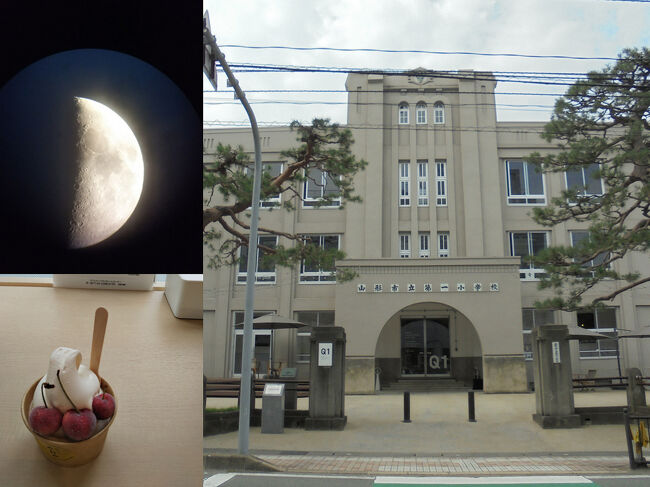 洋館巡りとさくらんぼ12.クリエイティブセンターQ1と文翔館バルコニー