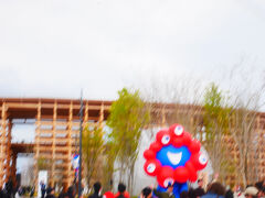 2025.4.13osaka babpaku