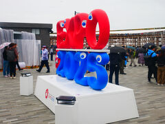 ｅｘｐｏ２０２５