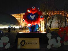 20250414_大阪・関西万博開幕2日目も行ってしまったレポ