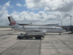 JALで行く国産米の安かったグアム2年ぶりの子連れ旅行