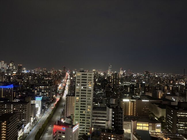 夫の決起大会に合わせて宿泊してきました。