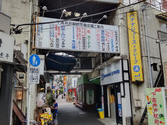 ラーメン大