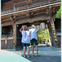 ２０２４年８月　お遍路デビュー（笑）観光とグルメも満喫♪四国八十八ヶ所霊場巡り①１番霊山寺～６番安楽寺＠土柱ランド新温泉