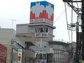 クレヨンしんちゃんに出てくる春日部のサトーココノカドーに行った日