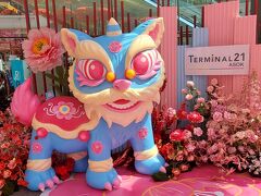 2025はじめてのタイ　凍結肩を治す旅１０　バンコクに戻りお土産買って帰国