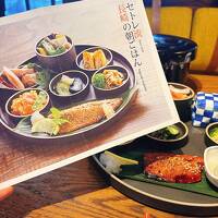 ひとり旅～長崎～④2日目　セトレグラバーズハウス長崎の朝食～大浦天主堂、祈りの三角ゾーン