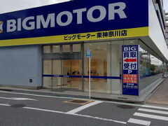 東神奈川周辺を歩きました。