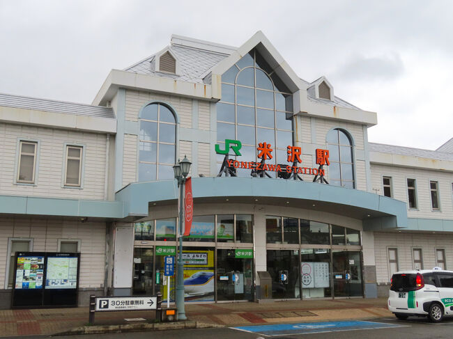 2025年4月 6日(日)~10日(木) 青春18きっぷで鉄道ひとり旅<br />●4日目 後半【米沢市街 赤湯駅 米坂線代行バス 羽越本線白新線】4月9日(水)<br />●=米沢…上杉神社…米沢=赤湯=米沢=坂町=新発田=新潟 泊<br />●線状降水帯豪雨のため酒田足どめとなった昨年夏の新潟空港スタート18きっぷ旅は、左沢線水郡線等経由の3日間で切り上げに。そのリベンジ旅行、3月中旬予定を冬の豪雪を鑑みて4月入ってからに変更。<br />●津軽鉄道・津軽線・奥羽本線・弘南鉄道大鰐線・男鹿線・由利高原鉄道・羽越本線・米坂線・(山形鉄道フラワー長井線)・白新線・越後線・信越本線・えちごトキめき鉄道日本海ひすいライン・大糸線・中央本線などに乗車。<br /><br />①伊丹空港=青森空港=青森=大館=大鰐温泉=中央弘前…弘前 泊<br />②弘前=木造=五所川原=津軽中里=芦野公園…金木=五所川原=青森=蟹田=三厩=蟹田=青森 泊<br />③青森=弘前=秋田=男鹿=秋田=羽後本荘=矢島=羽後本荘=酒田=鶴岡 泊<br />④鶴岡=坂町=今泉=米沢=赤湯=(西大塚=長井=荒砥=今泉)=米沢=坂町=新発田=新潟 泊<br />⑤新潟=吉田=柏崎=直江津=糸魚川=南小谷=信濃大町=松本=新島々=松本=塩尻=中津川=名古屋=米原=大阪<br />