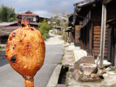 中仙道 木曽路 渓谷めぐり（阿寺ブルー）