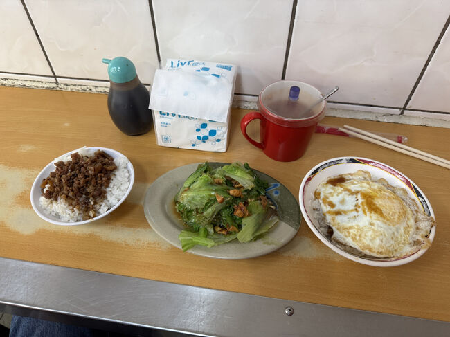 当初の予定では軍艦岩に行く予定でしたが、アサイン頂いた部屋のタイプが予約したタイプと異なっていたのでフロントに伝えようと四苦八苦していたら時間がなくなり、急遽近場を観光することになりました。