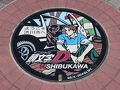 2024年　5月　群馬県　渋川市　『頭文字D』マンホール