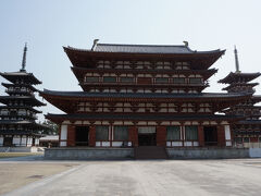 東大寺