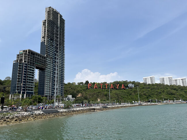 中国での駐在最後の祝日、特に迷うことなく行先はタイに決定。<br />タイでの行先は今まで行ったことないところがいいなと思いつつも日程的に遠出は無理そうでパタヤに決定。<br /><br />パタヤでは昼間ダラダラして夜飲み歩きするだけかなと思ってましたが、今まで未訪問だったラン島へ行ってきました。<br />30バーツ払うだけであれだけ海が綺麗な場所に行けるとは驚きでした。<br /><br />■旅程<br />4/3 3U3771 16:30-18:55 重慶→バンコク<br />4/6 3U3772 20:05-00:10 バンコク→重慶<br /><br />■フライト費用<br />2,140元(約45,000円)重慶-バンコク