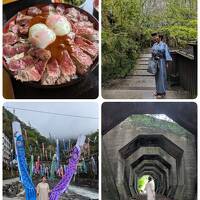 1泊2日　肉三昧！熊本グルメと温泉の旅　私的過去最高宿@黒川温泉　黒川荘