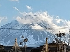 富士山