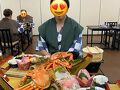 出張、出張、出張