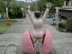 犬山城