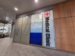 “暮らすように旅するハワイ”13日間『アウラニ』＆『マリオット・コオリナ』～孫ちゃん発熱・・・急遽Hawaiiの病院へ＋エルメス記録⑤