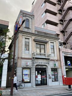 出張のついでに、"山形" を街歩き（その2）夕方の "七日町界隈"、"歴史を感じさせるこんな建物" も残っていた！