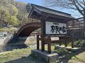 202504 長野ダム旅 Day1