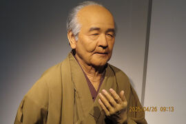 2025  新壱万円札で有名になった渋沢栄一ふるさとの深谷めぐり