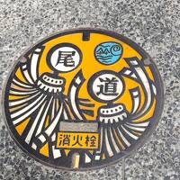 アラ還姉妹のしまなみ海道サイクリング挑戦（電動アシストだけどね）その1尾道編