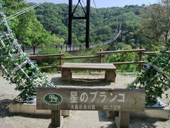 磐船神社