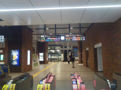 きれいになった長崎駅。きれいすぎて終着駅の哀愁に欠ける。