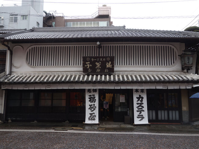今日はアサイチに福砂屋でカステラを買いました。